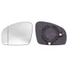 IPARLUX 31299801 Cristal de espejo, retrovisor exterior - 1